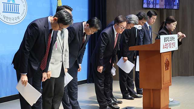 경제6단체 “노란봉투법은 ‘악법’…대통령 거부권 행사해야”