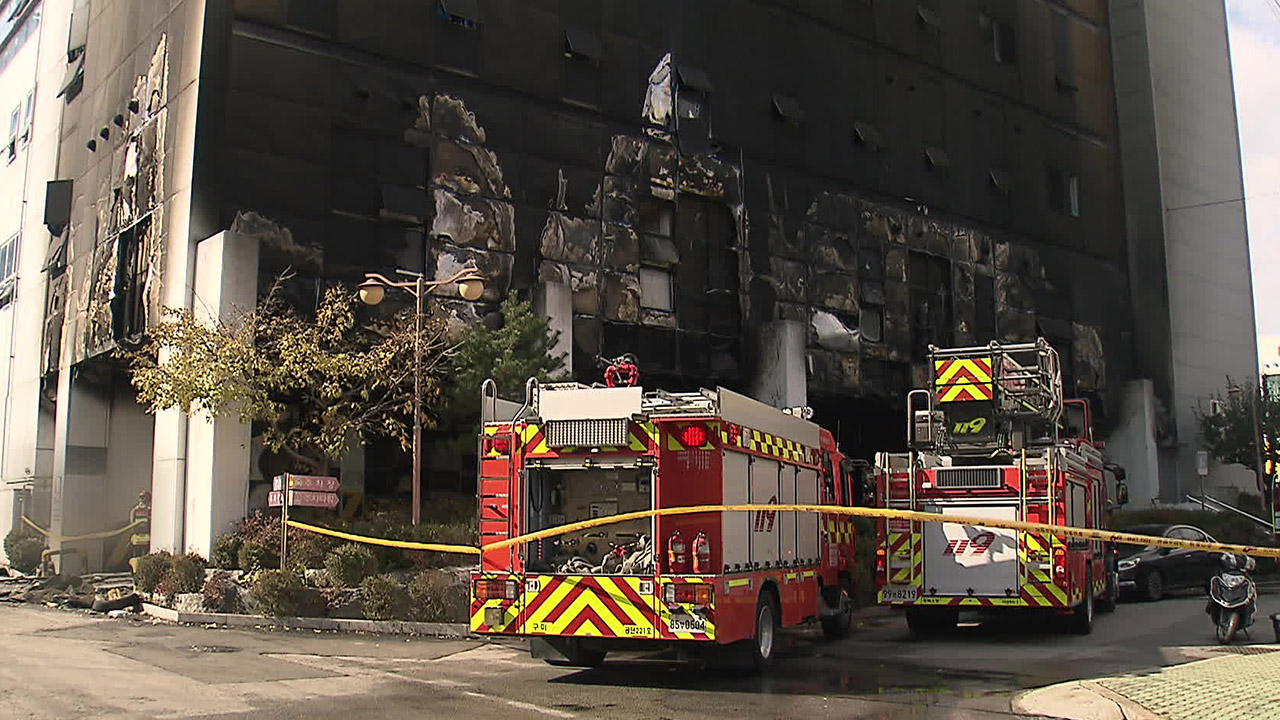 구미 7층 병원서 불, 41명 경상…빠른 대피로 피해 막아