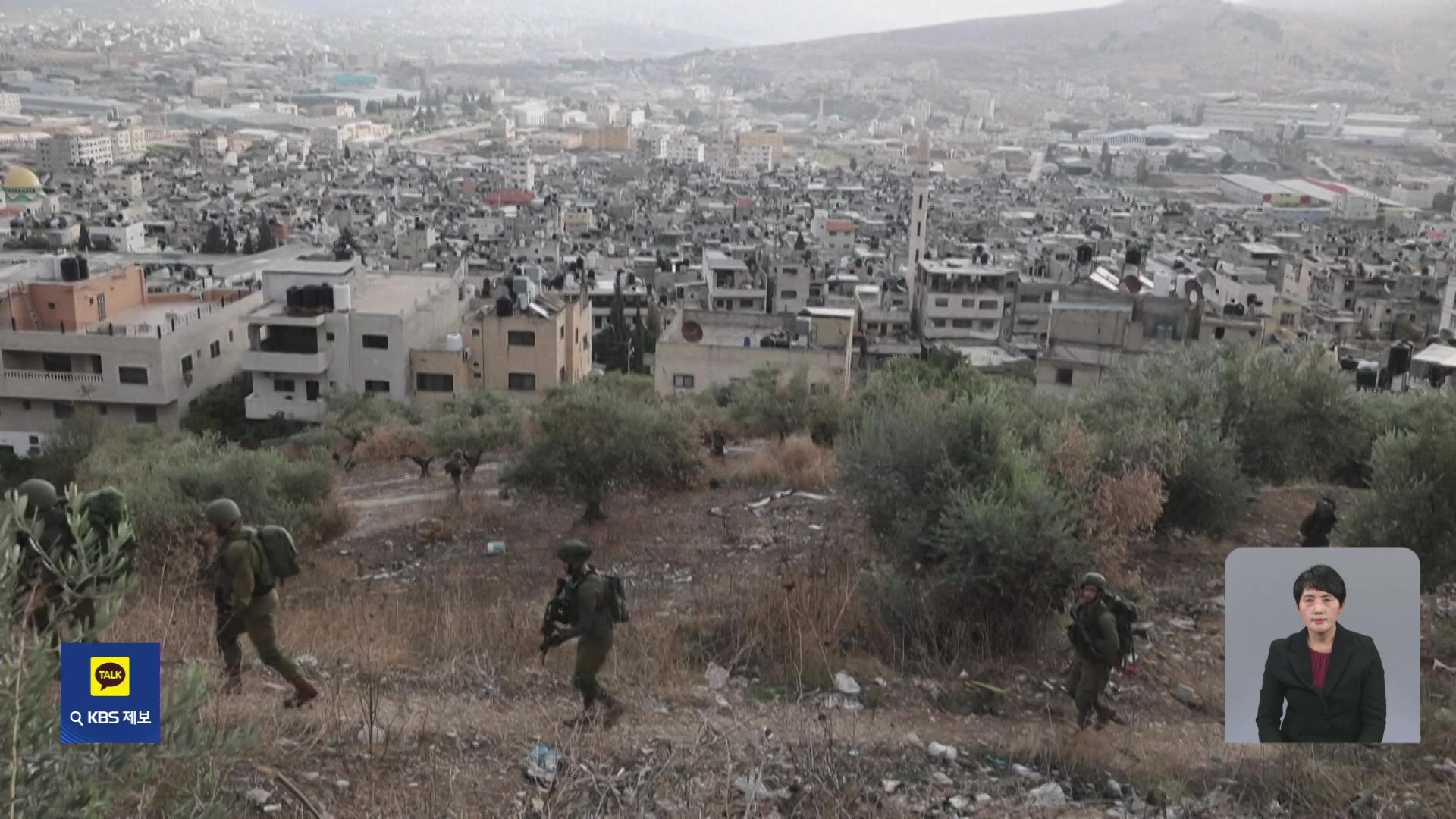 이스라엘군 “하마스 100여명 생포”…공습에 일가족 41명 몰살