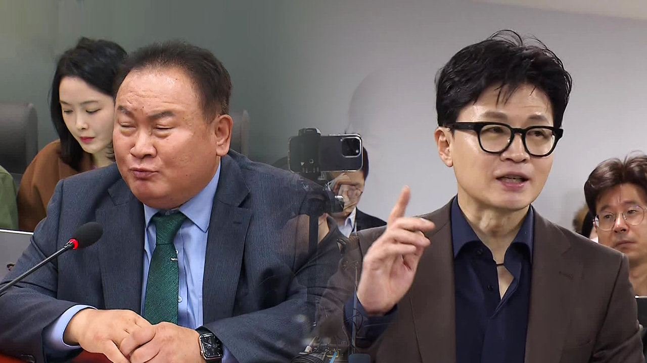 국민의힘 초청 강연 나선 이상민 의원…‘출마설’ 한동훈도 대전으로