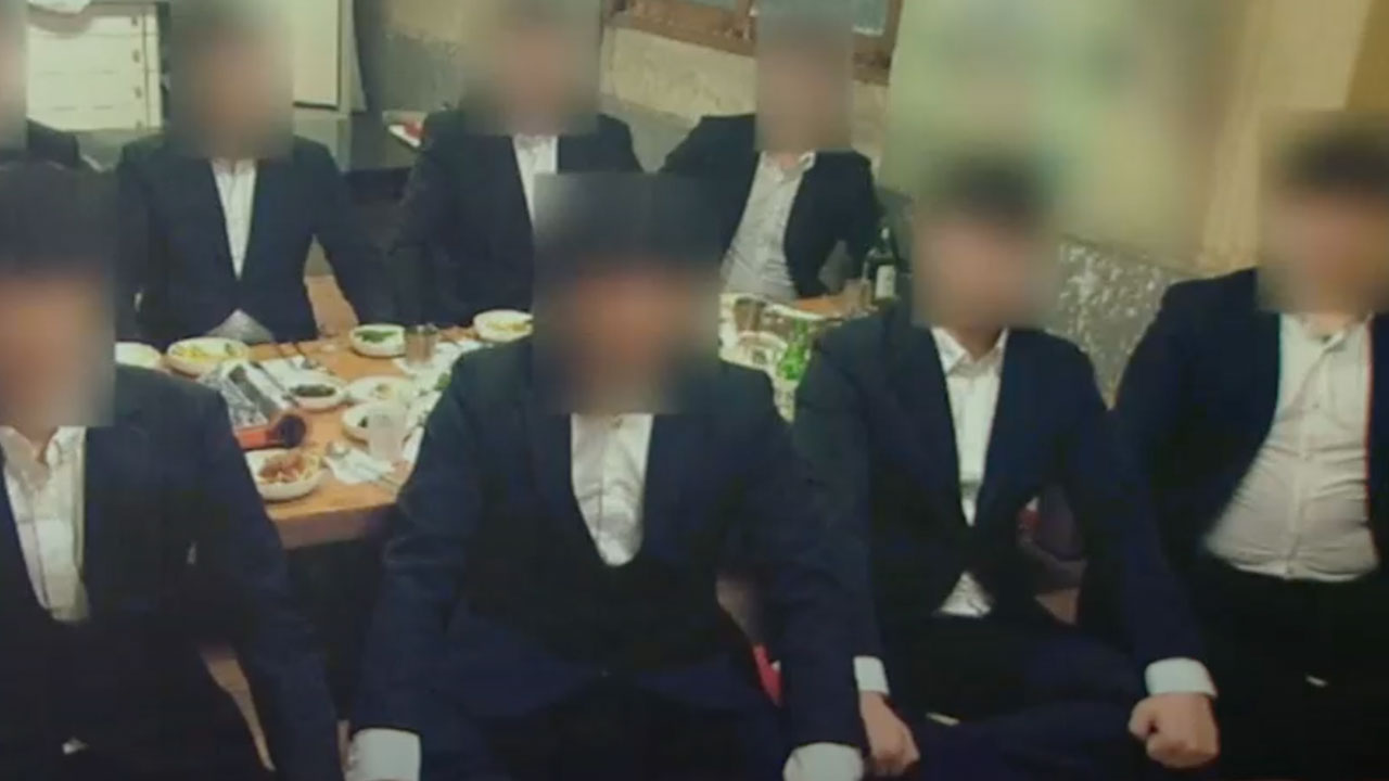 괴롭히는 선배에 반발 새 조직 만든 MZ조폭 44명 검거