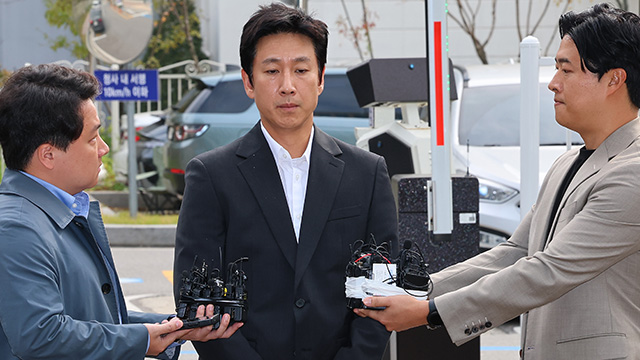 ‘마약 혐의’ 이선균 체모 추가 채취…2차 정밀 감정의뢰