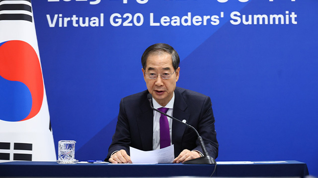 한 총리 “다자개발은행 개혁, 무탄소 에너지 확산 등 한국이 주도할 것”