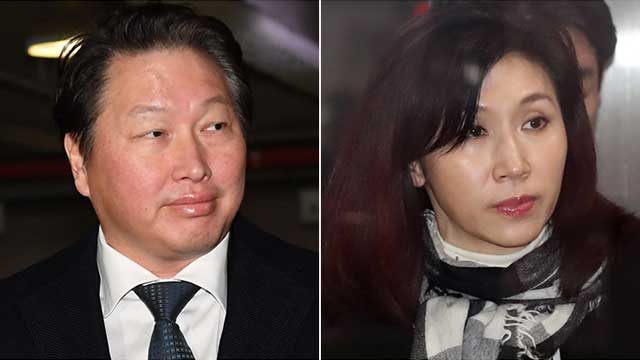 최태원, 노소영 법률대리인 고소…“허위사실 유포”