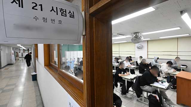 ‘수능 감독관 위협’ 학부모 “해당 교사에 죄송”…교육당국 “엄정 대응”