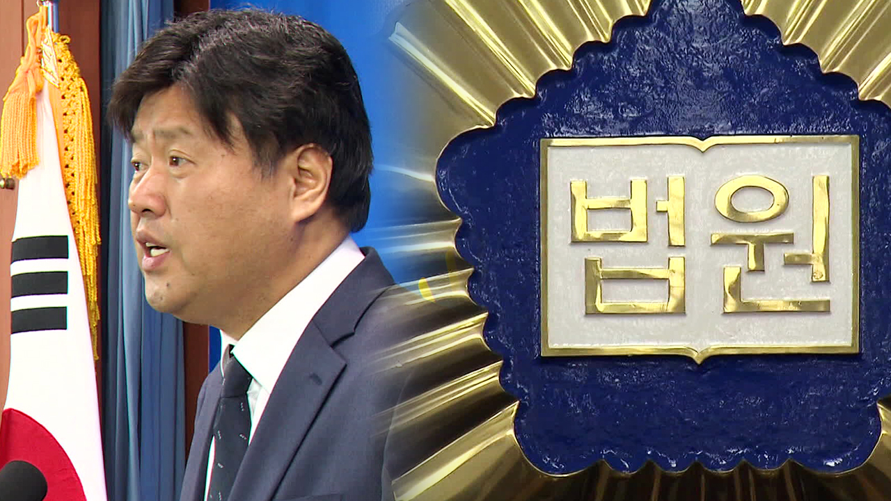‘이재명 측근’ 김용 징역 5년 법정 구속…“뿌리 깊은 부패 고리”