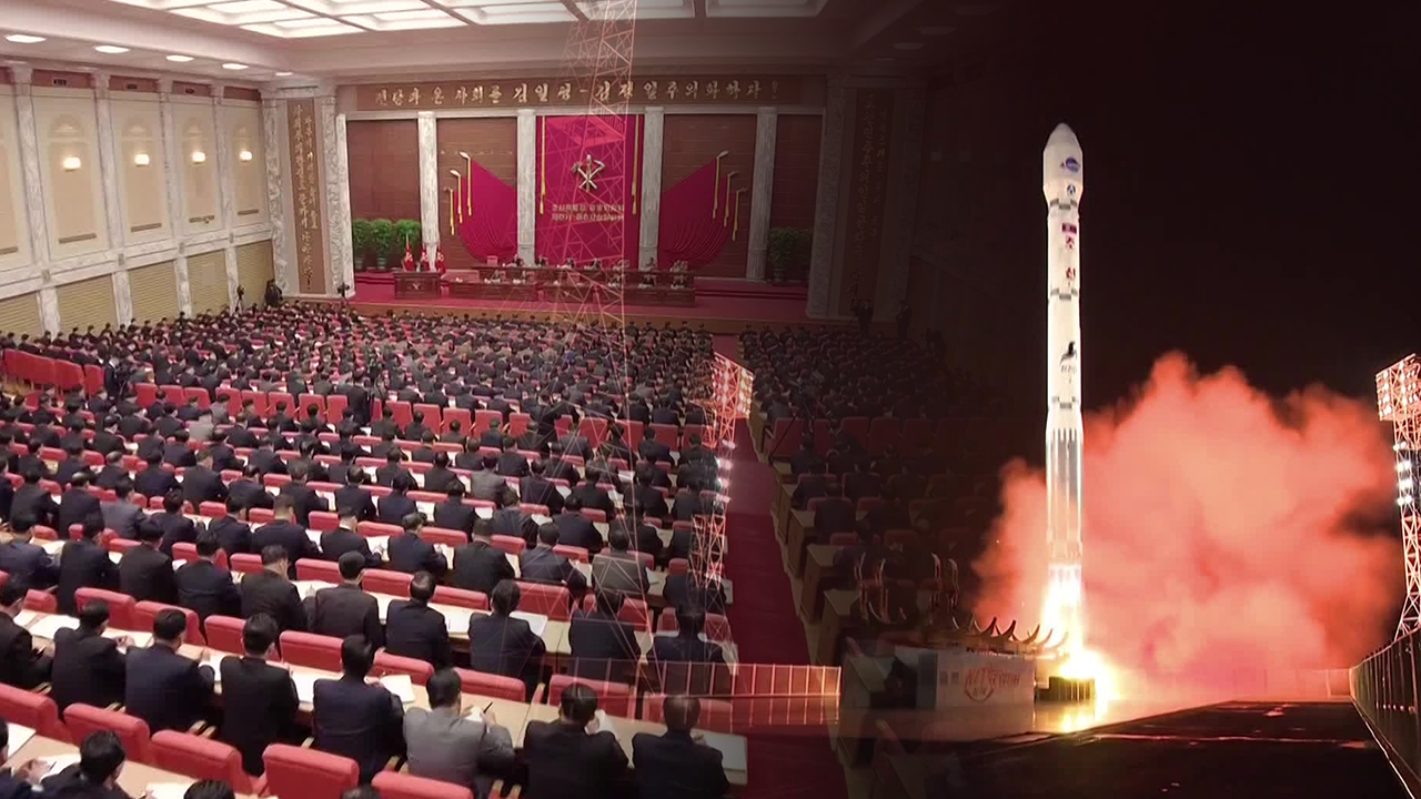 북한, 이달 말 전원회의 소집…정찰위성 추가 발사 결정