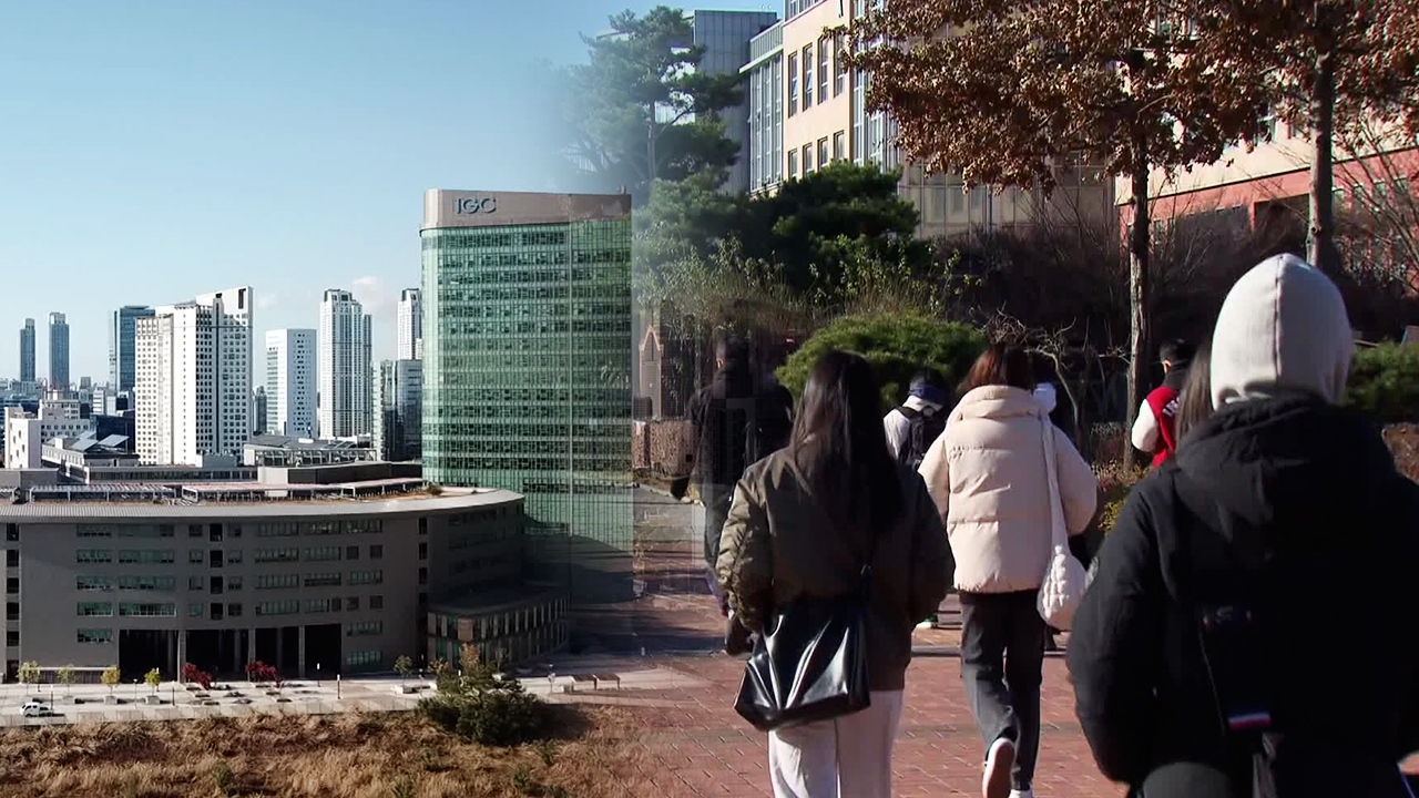 신촌·홍대만?…인천 송도에 ‘대학로’ 만든다