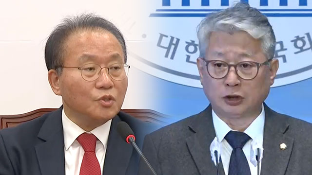 국민의힘, ‘비대위 전환’ 속도…민주당서도 ‘대표 사퇴 요구’ 분출