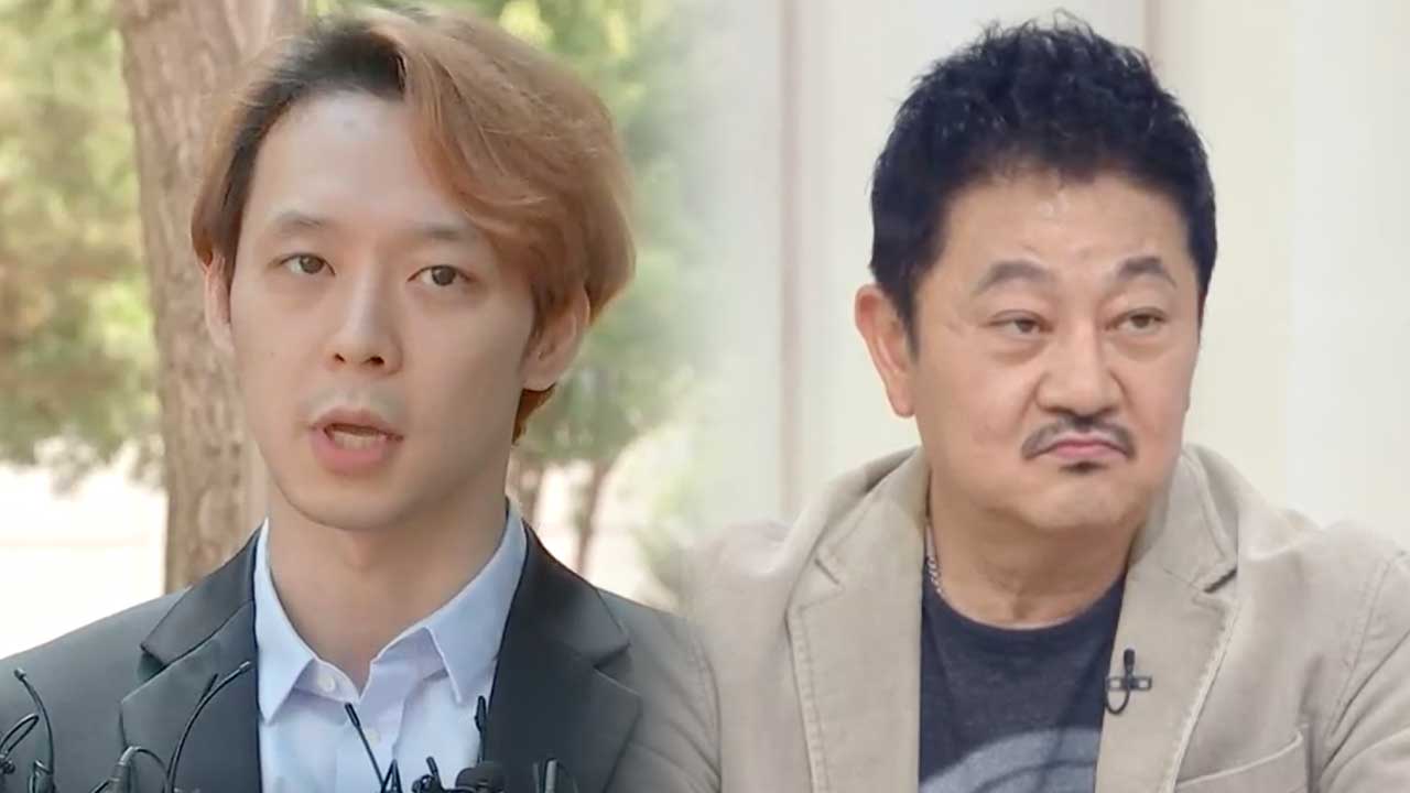 박유천, 박준규 등 올해 고액체납자 명단 공개