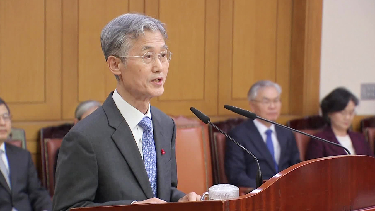 ‘재판 지연’ 해법 논의 전국법원장회의 열려