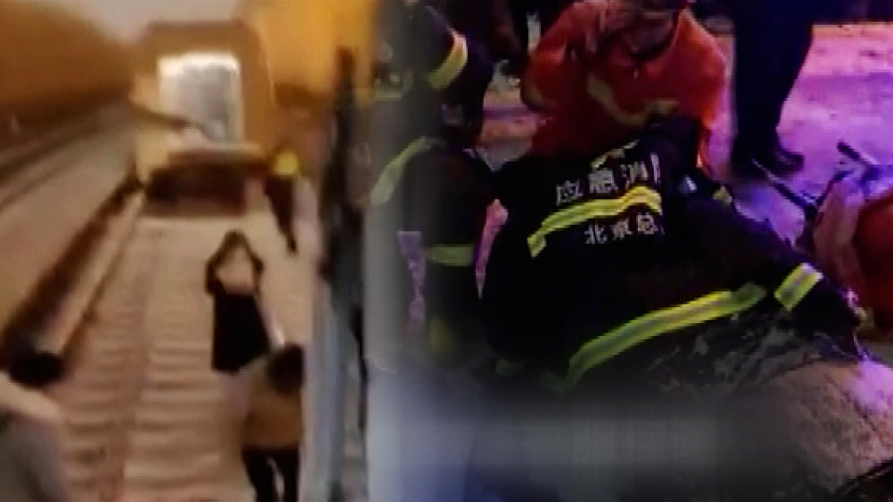 베이징 폭설 속 퇴근길 지하철 추돌…500여 명 병원행