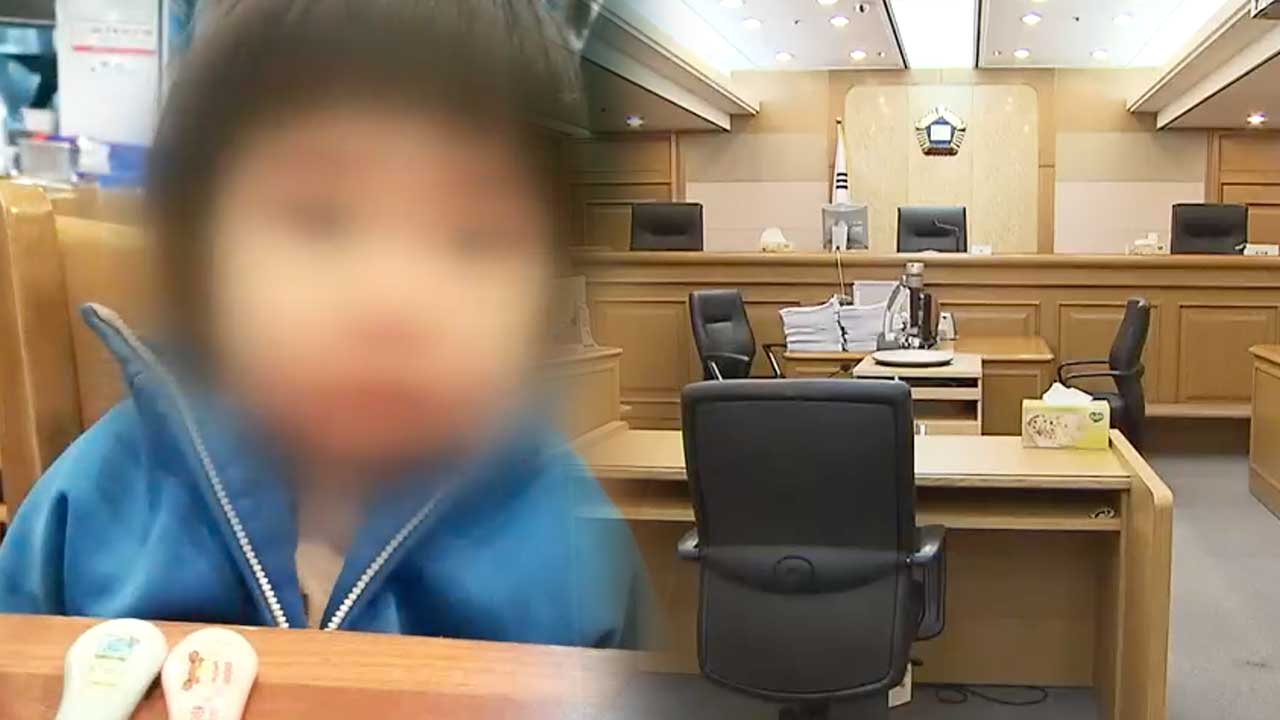 굶주리다 숨진 4살 아동 1주기…동거인 부부 중형 구형