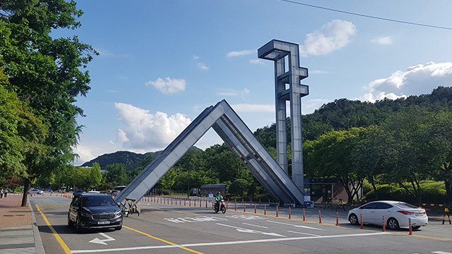 경찰, ‘입시비리 의혹’ 서울대 음대 교수 입건