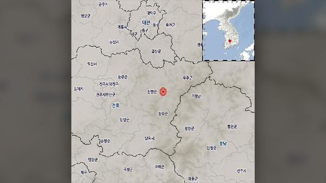 한수원 “전북 장수군 북쪽 규모 3.0 지진, 원전에 영향 없어”