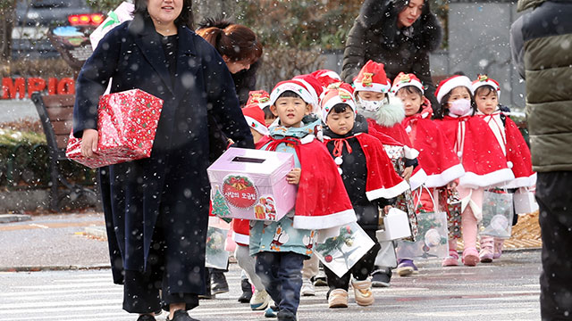 전국 곳곳 눈…빙판길, 도로살얼음 주의