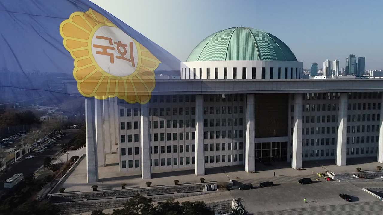 ‘법안공장’ 21대 국회…“발의에 급급해 부실”