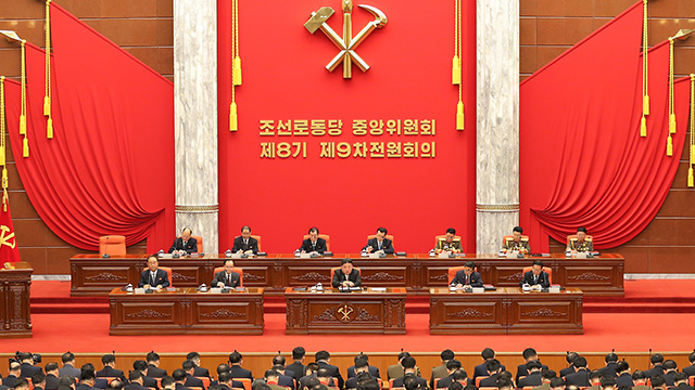 북한, 연말 전원회의 시작…김정은 “2023년은 위대한 전환의 해”