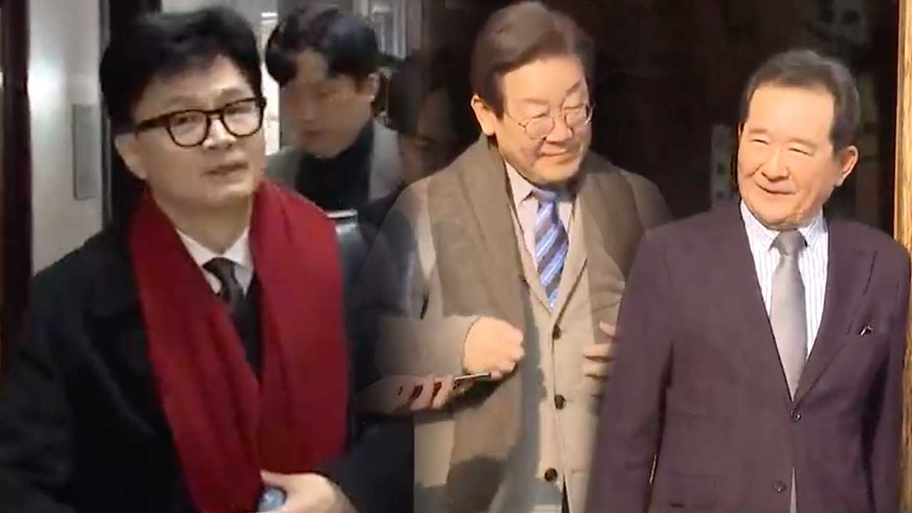 여, 김예지·김경율 등 비대위원 발표…정세균, 이재명에 “결단 필요”