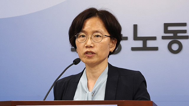 11월 사업체 종사자 수 지난해보다 1.4%↑…‘고물가’에 실질임금은 감소