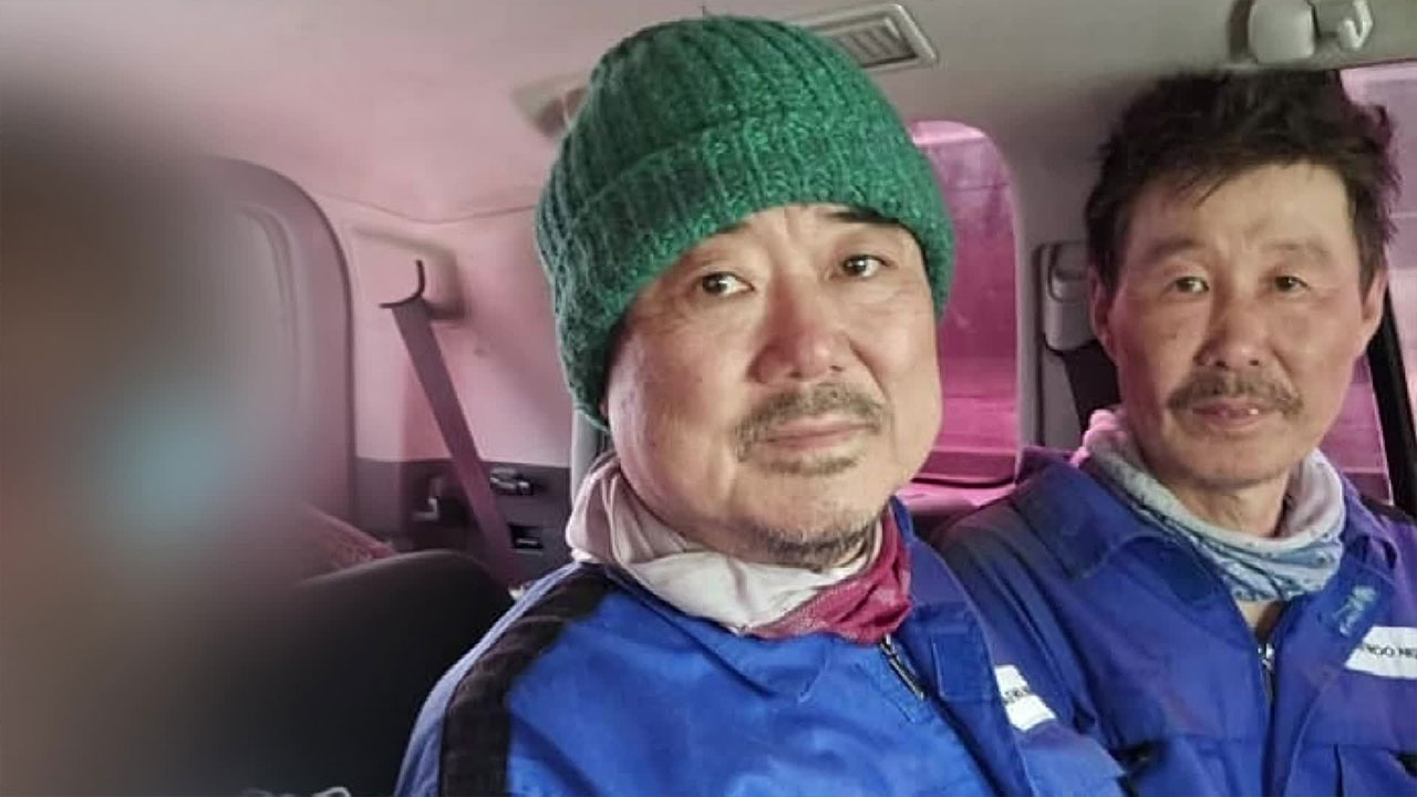 나이지리아 무장세력 납치 한국인 2명 풀려나