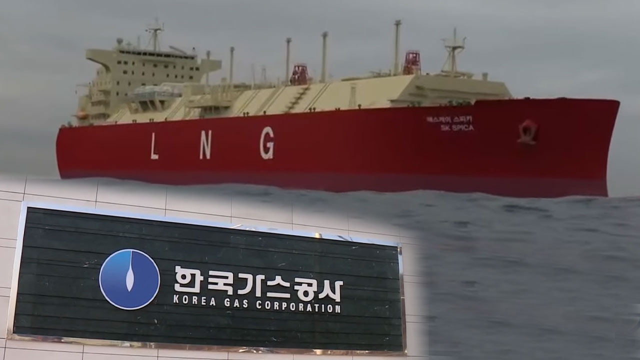 6년째 발 묶인 LNG선…책임공방 속 이자만 눈덩이