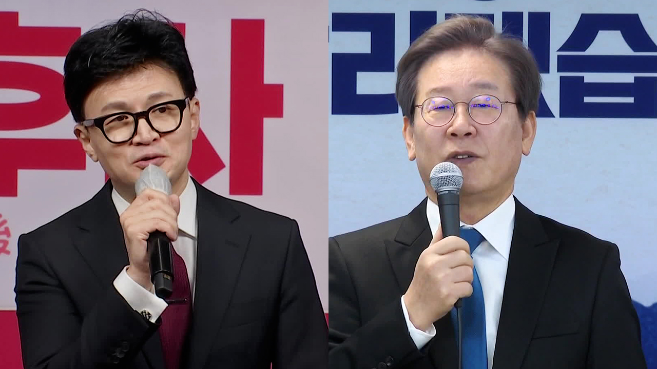 여야, 총선 앞으로…의회 권력 ‘탈환 vs 수성’ 사활