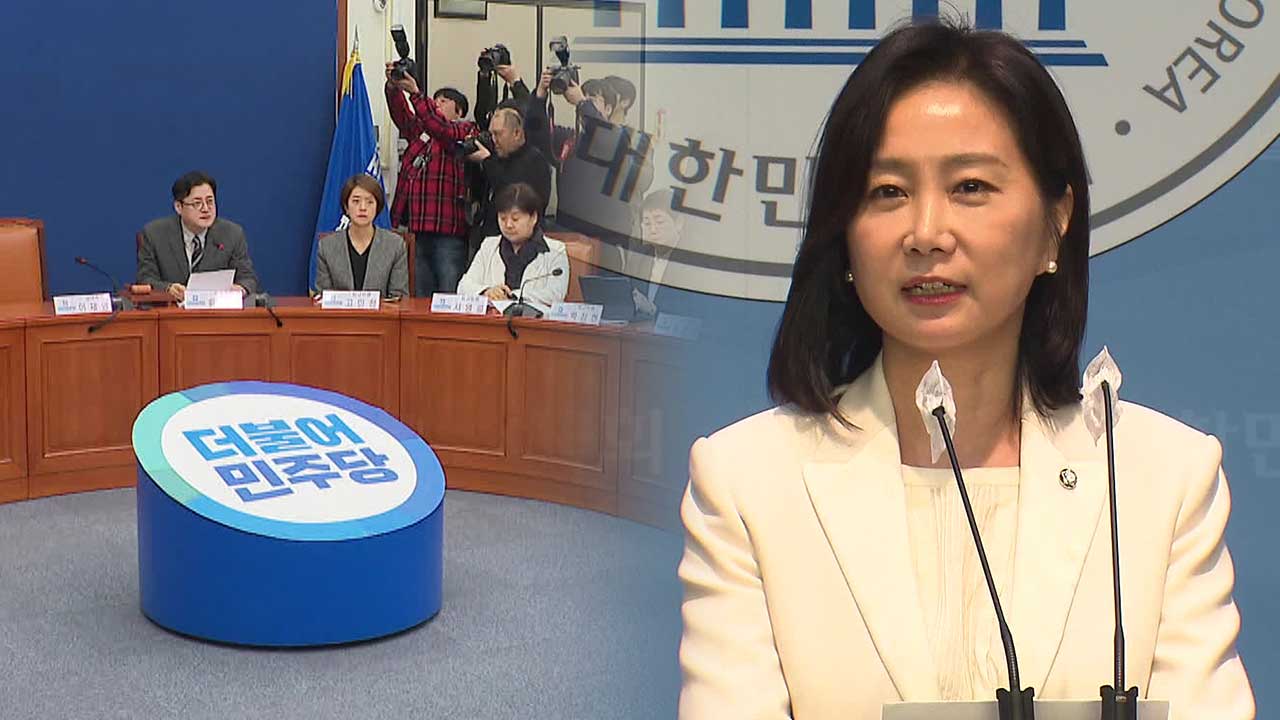 민주, ‘피습 대책’ 마련 비상 의원총회…한동훈, 신년인사회 참석