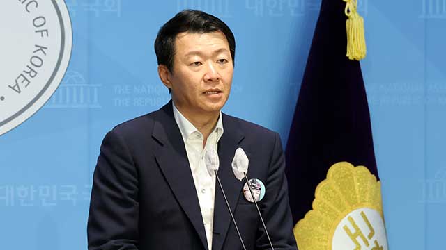 국민의힘 “이재명 피습 음모론·가짜뉴스에 강력 대응할 것”