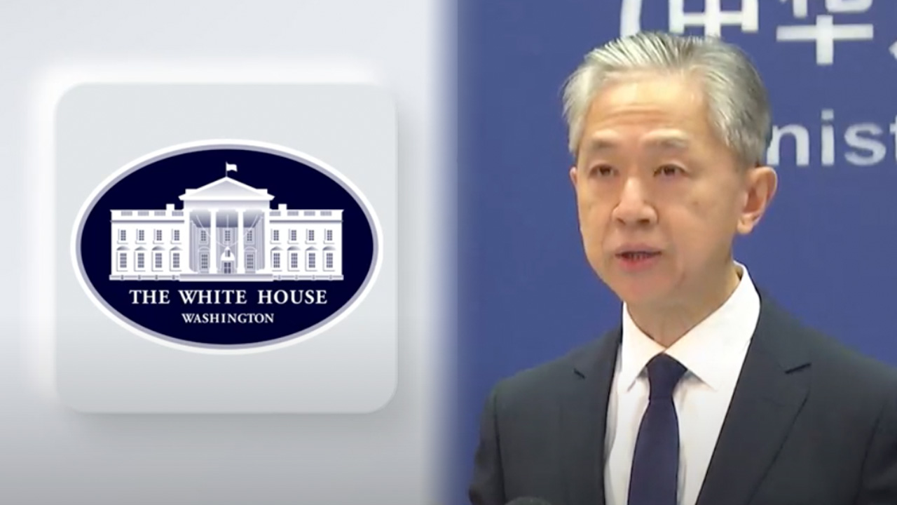 미국 “한국 방위 협력 철통”…중국 “대화 여건 필요”
