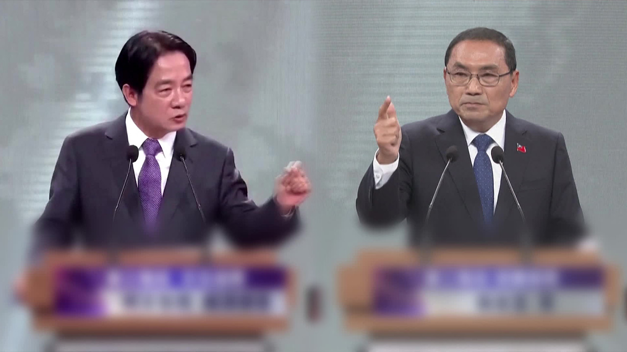 타이완 총통선거 D-6…막판 표심의 변수는 ‘양안 관계’