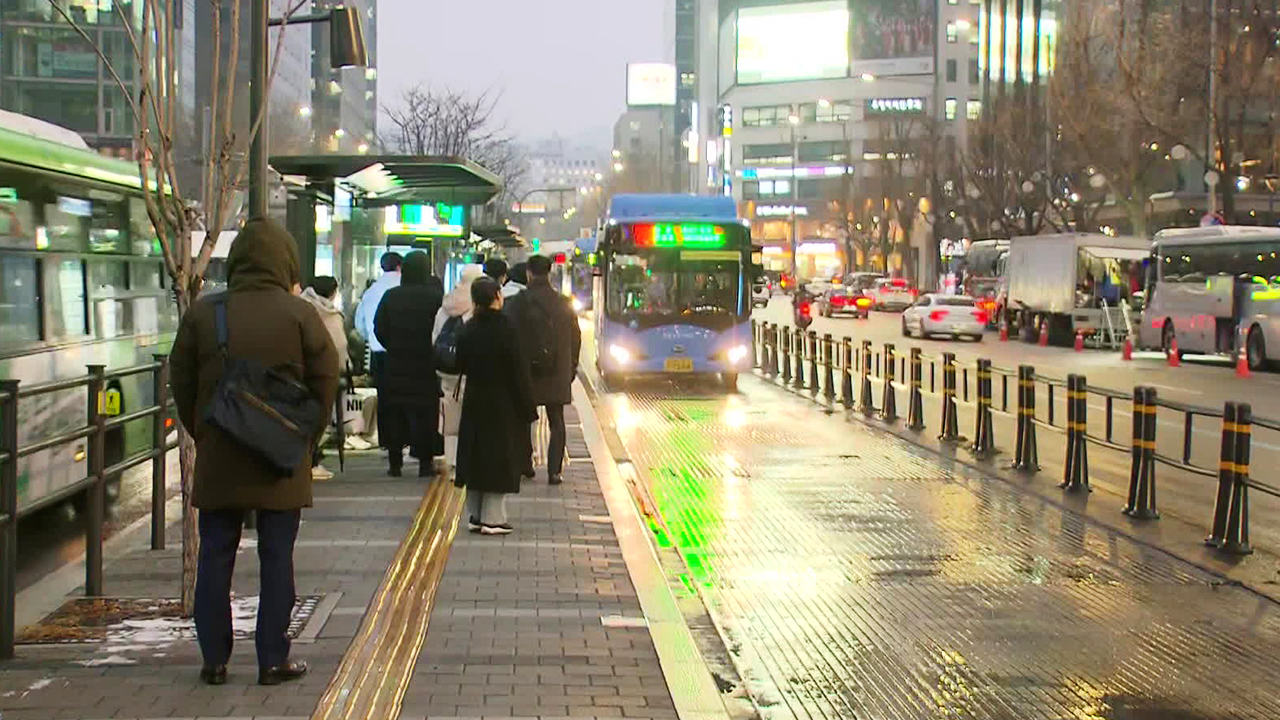 서울 대설주의보 해제…퇴근길 교통안전 주의