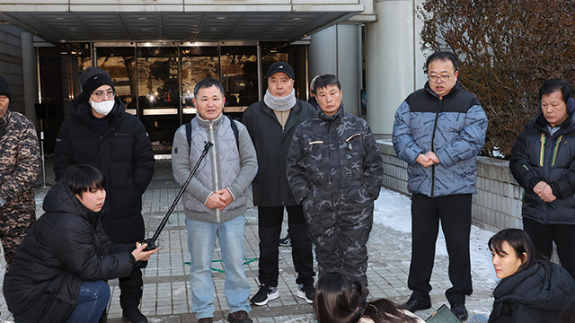 정부 ‘형제복지원 피해자 배상’ 판결에 항소