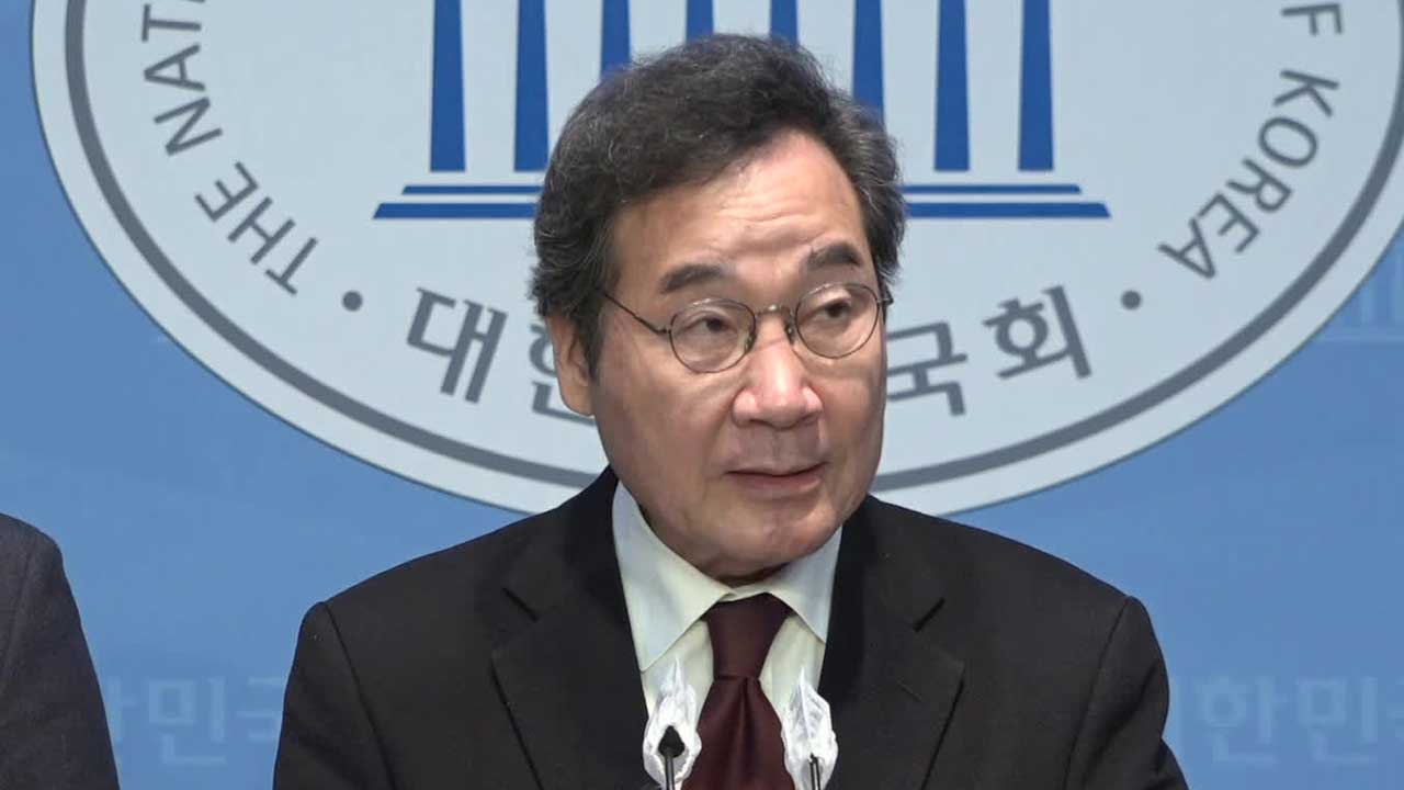 이낙연 전 대표, 민주당 ‘탈당 선언’…국민의힘, 공관위 구성 마무리