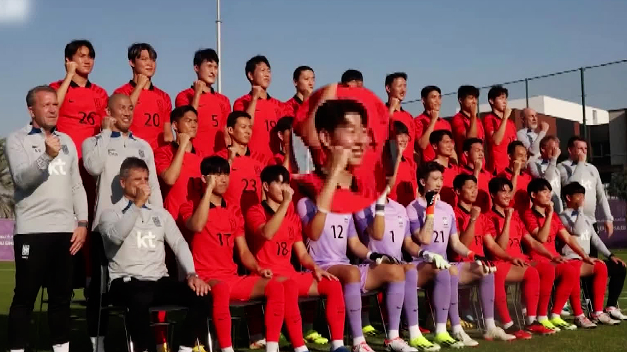 축구대표팀 결전지 카타르 입성…손흥민에게 또한번 ‘약속의 땅’