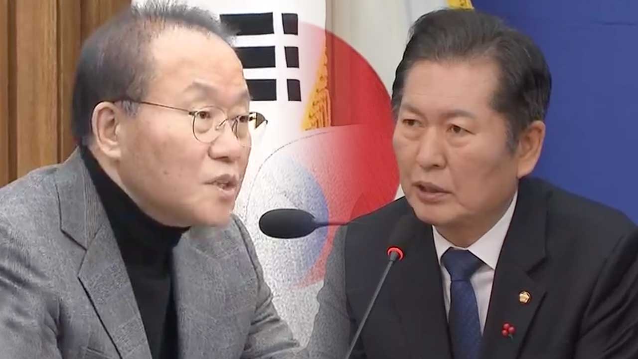 ‘이재명 피습 재수사’ 두고 공방…여야 공관위 본격 활동