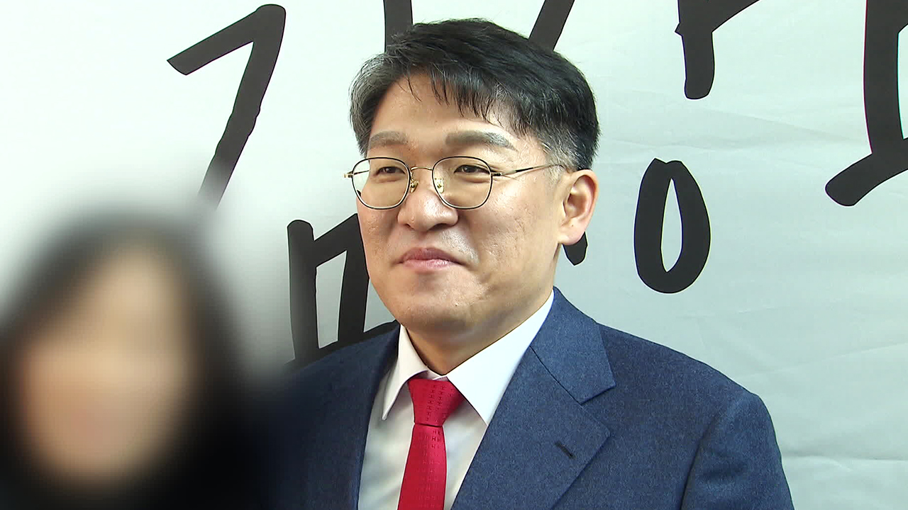 대검, ‘총선 출마 강행’ 김상민 검사 중징계 청구