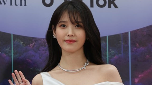 아이유, 싱글 ‘러브 윈스’ 오는 24일 공개