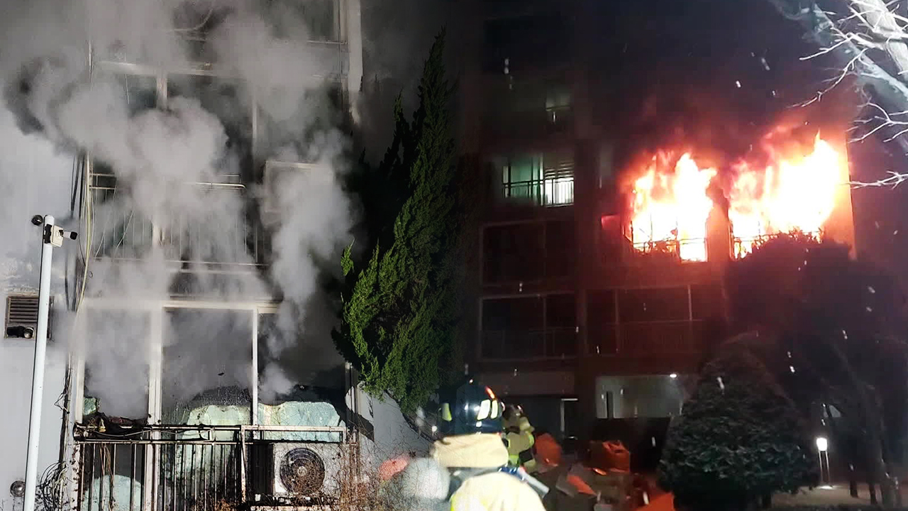 아파트 화재 증가세…“대피 중에도 방심 금물”