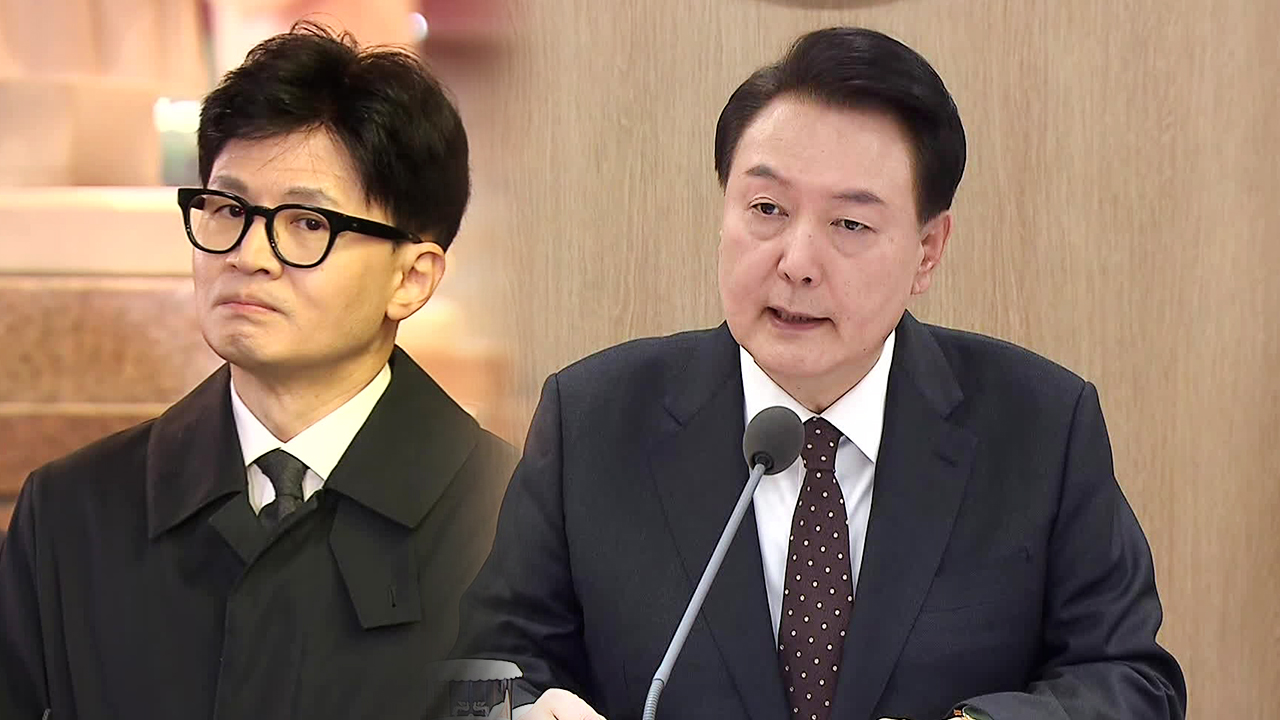 한동훈 “제 임기, 총선 이후까지”…윤 대통령, 토론회 불참