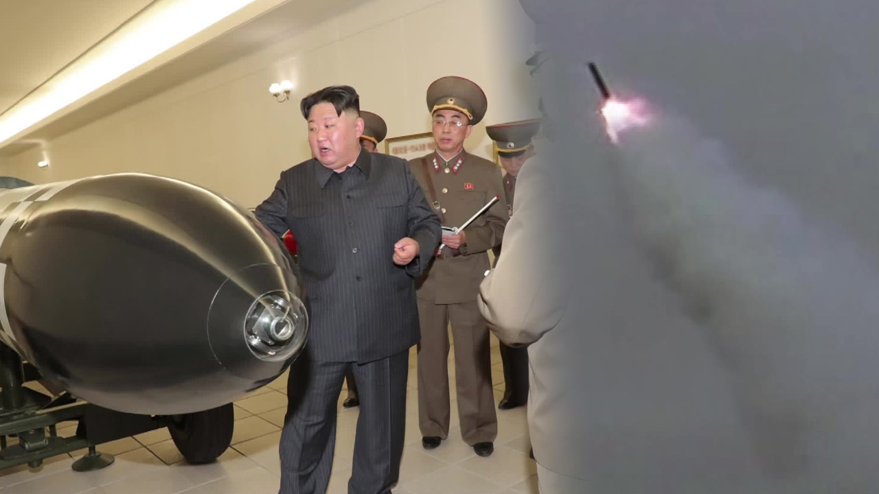 북한, ‘잠수함 기지’ 신포 인근 해상서 순항미사일 발사