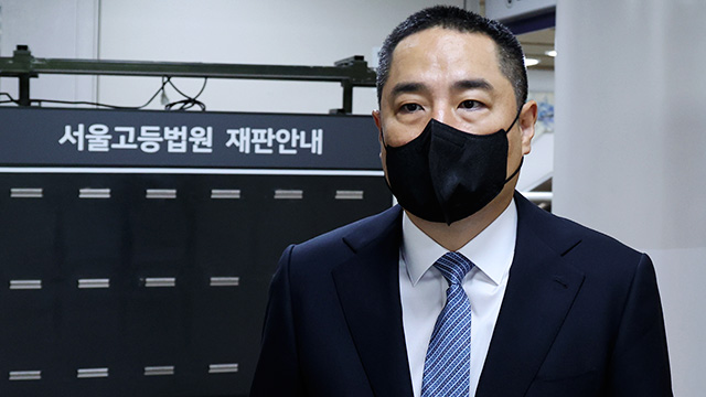 ‘태영호 녹취 유출자 지목’ 강용석 명예훼손 혐의로 검찰 송치