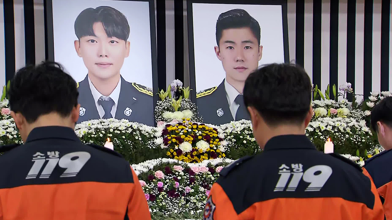 순직 소방관 추모 물결…‘경북도청장’ 치른다