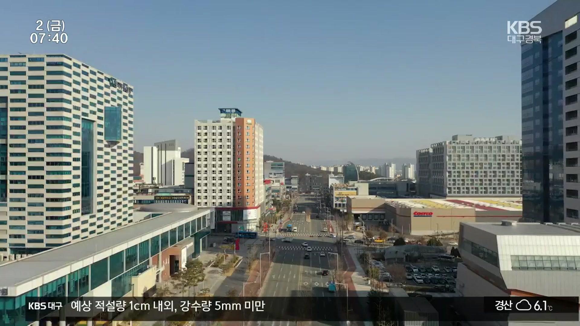 “현역 의원 기득권 없다”…달아오른 총선