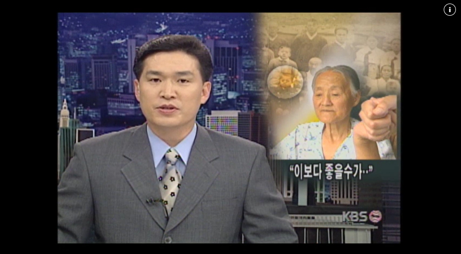 '이보다 좋을 수가…' 