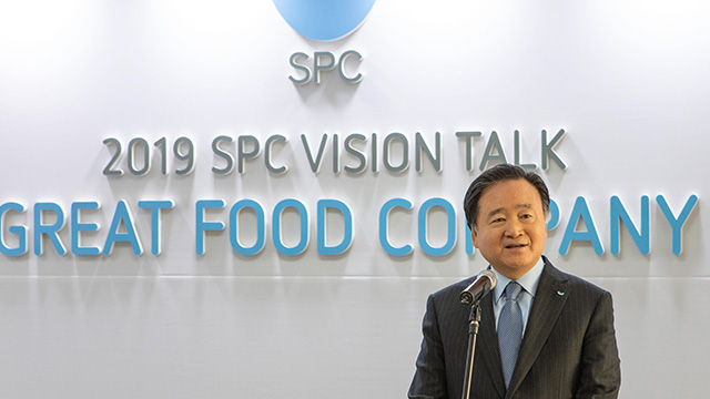 검찰, 허영인 SPC 회장 ‘주식 저가매도 의혹’ 1심 무죄에 항소