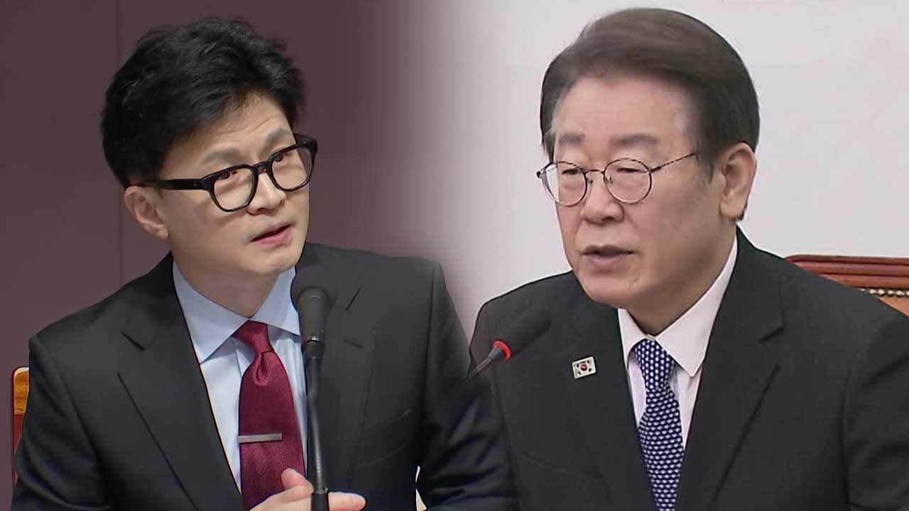 ‘욕설 논란’ 우상호에 “정계 은퇴”…“김건희 여사 수사 수용”