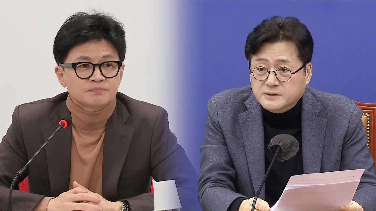 여 “민주당 공천은 대장동식”…야 “관권 선거 시도 중단하라”