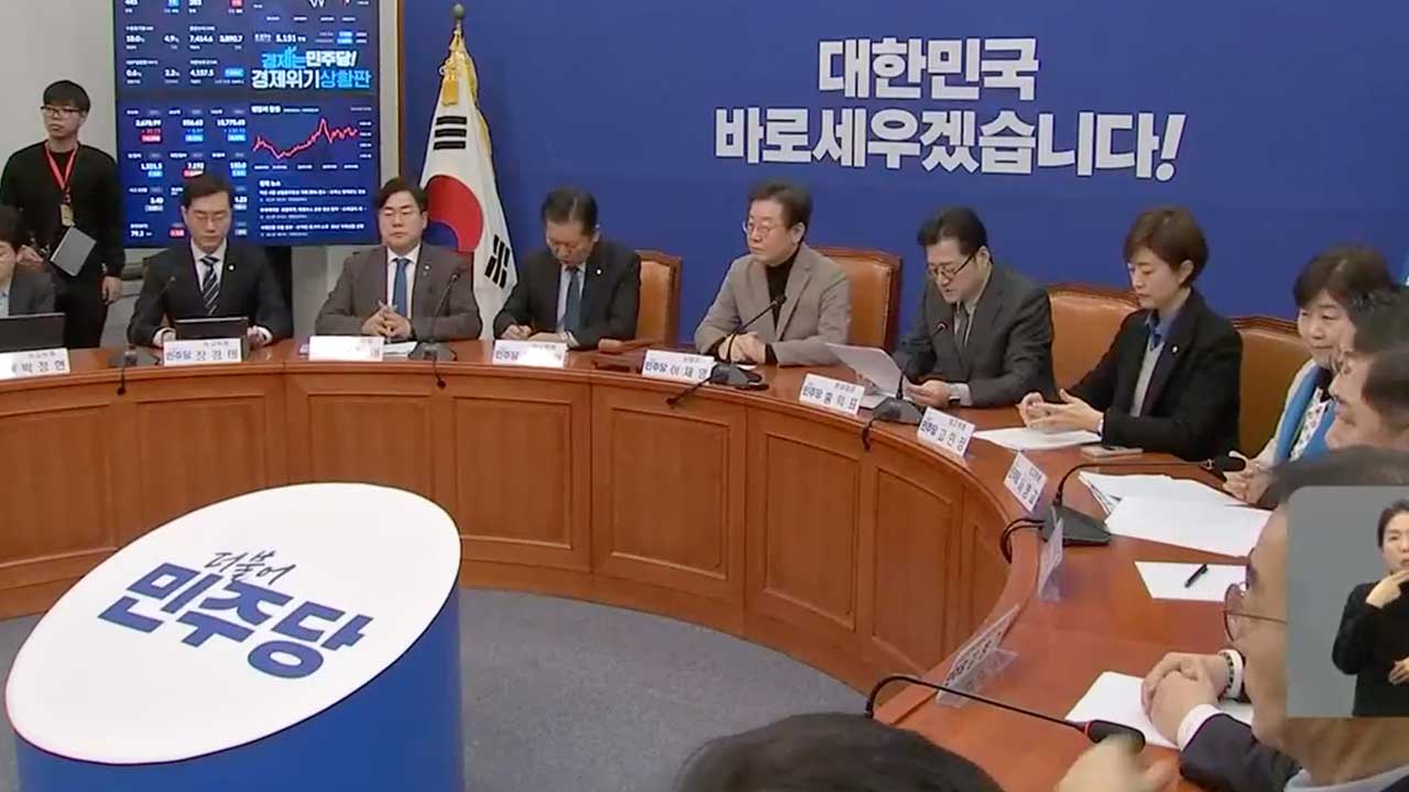 여론조사 논란에 컷오프 번복까지…민주당 공천 혼란