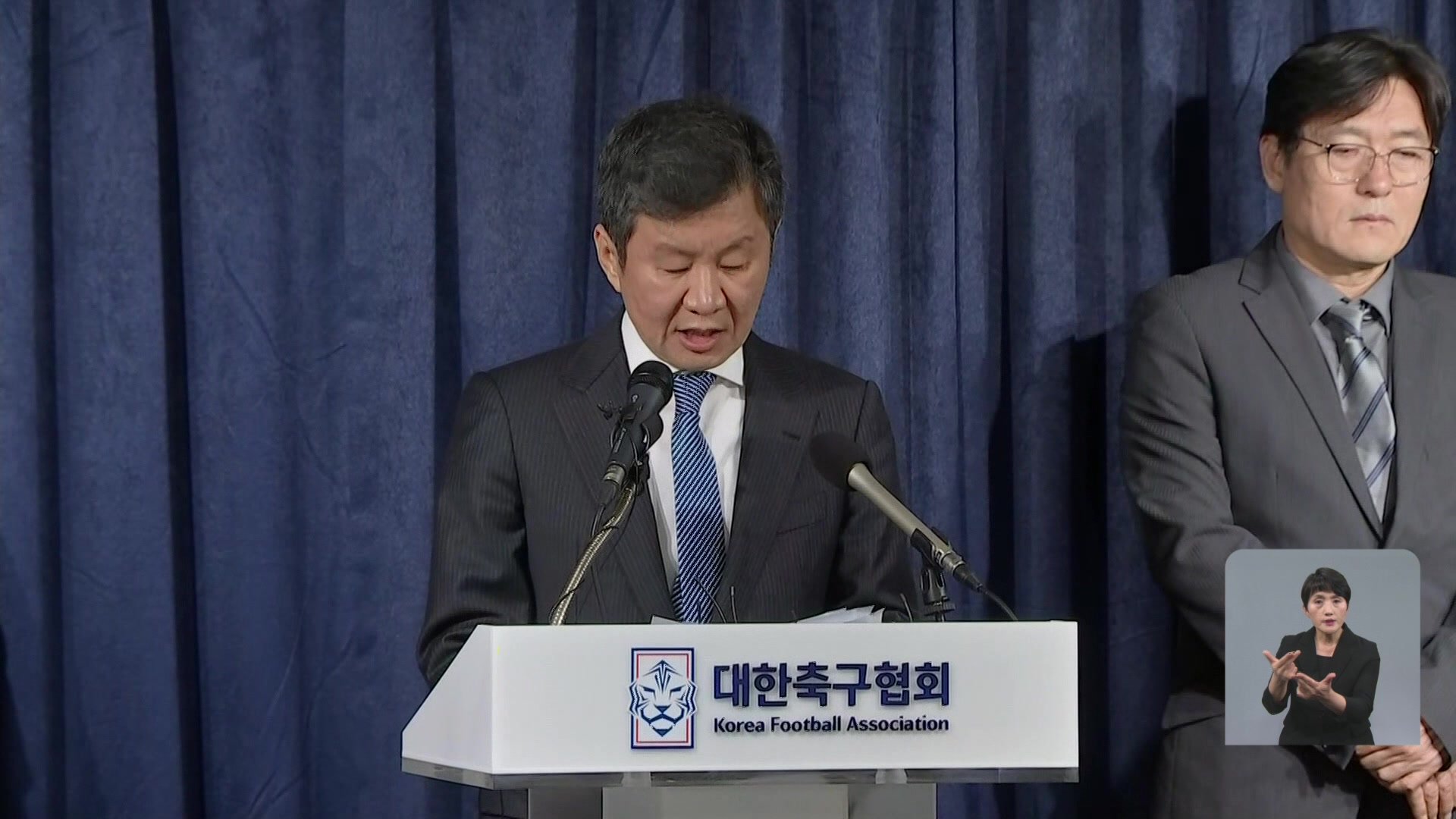 “일방적으로 클린스만 감독 선임?”…경찰, 정몽규 회장 수사 착수